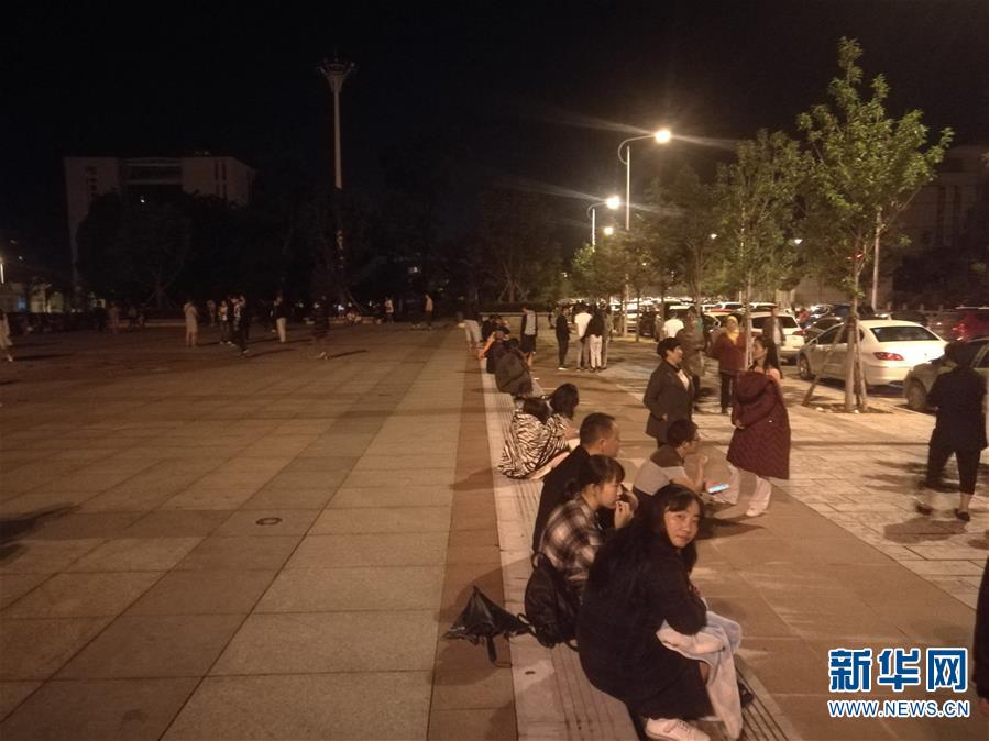 印尼万隆东南发生5.0级地震   有民众受伤房屋受损