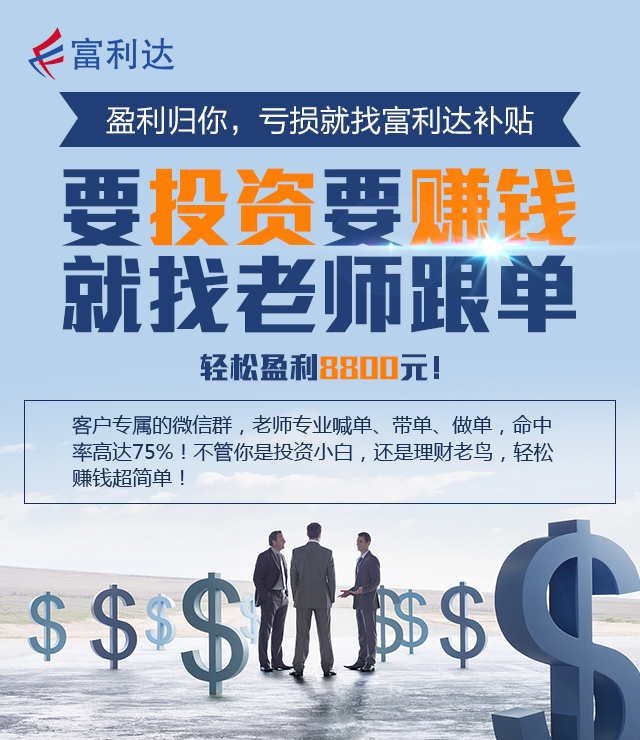 管家婆一肖一马资料大全,掌握财富秘籍开启你的富裕之路