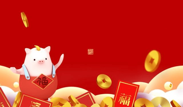 王中王最准一肖100免费公开,探索生活中的小确幸与好习惯