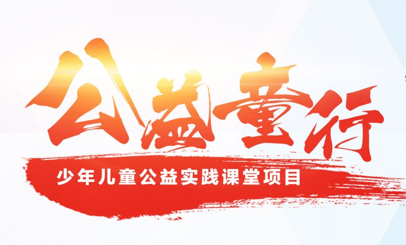 新澳门六开资料大全,动态词语解释落实_增强版3.089