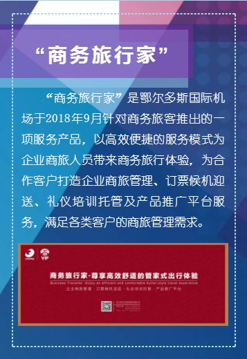 新澳姿料大全正版2024,科技成语分析落实_体验版5.13