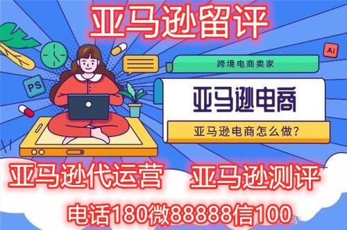 2024新澳天天开好彩,创造力策略实施推广_创意版8.021