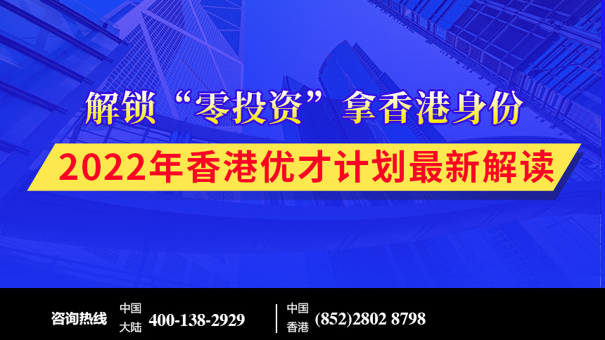 新澳门三期必开一期,精细化策略落实探讨_ios4.741