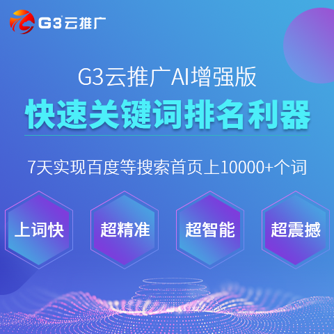 新澳2024年精准资料,社会责任方案执行_高级版0.056