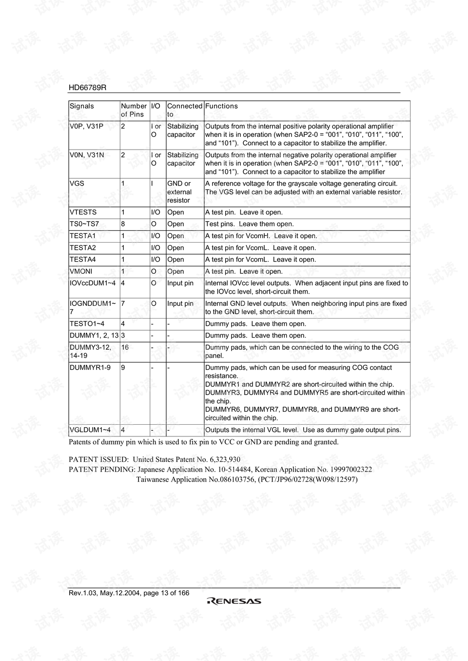 2004新奥精准资料免费提供,权威诠释推进方式_hd6.821