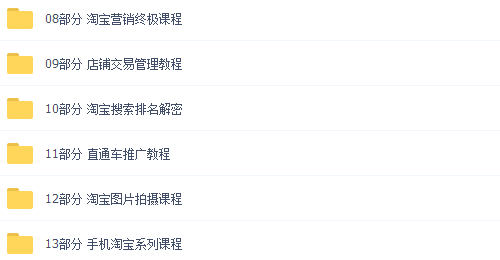 新澳好彩免费资料查询小龙女,先进技术执行分析_轻量版9.355