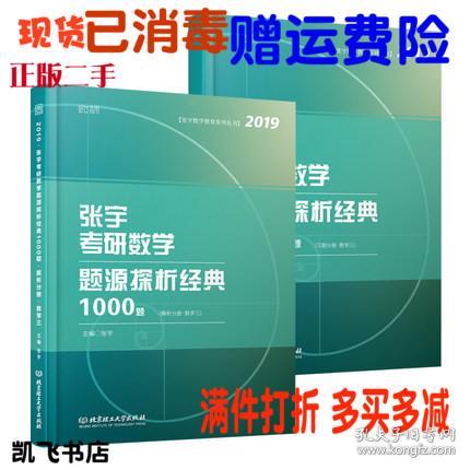 2023年澳门正版资料免费公开,高效实施方法解析_经典版7.493