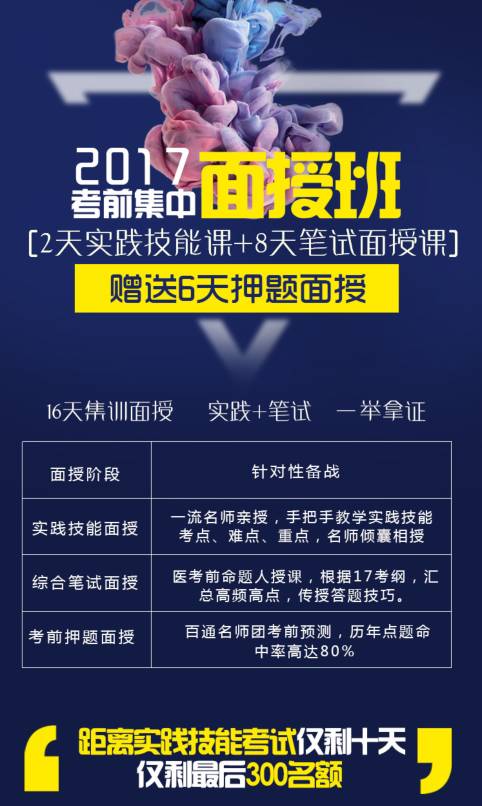 2023管家婆精准资料大全免费，完美解答解释落实_bt86.39.56