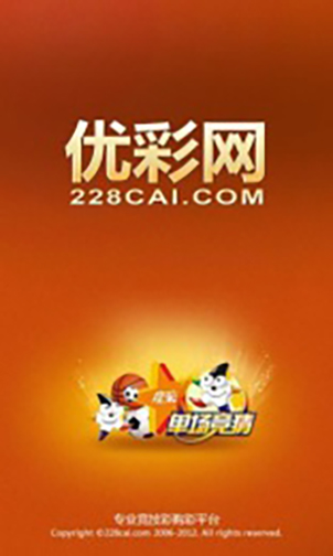 2004新澳门天天开好彩大全正版，完美解答解释落实_ishop45.78.42