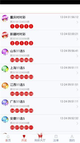 管家婆一码一肖资料，完美解答解释落实_v0.72.71