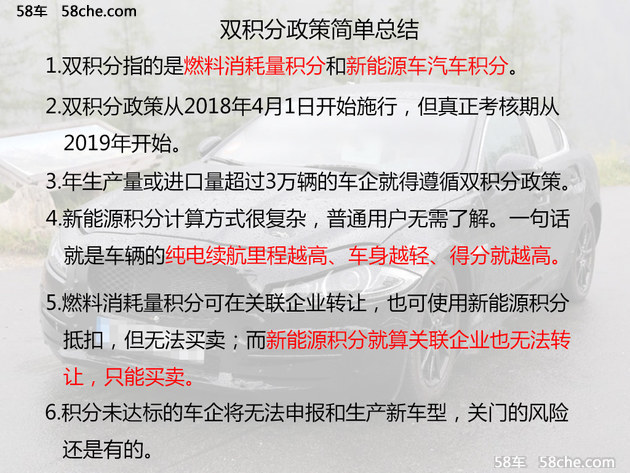 澳门六开奖结果2024开奖记录查询，完美解答解释落实_hd34.38.99