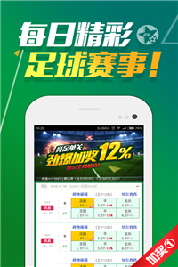 新澳天天开奖免费资料大全最新，完美解答解释落实_vip72.59.53