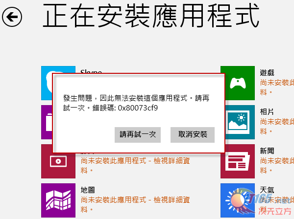 新奥精准免费资料提供，专家解答解释落实_网页版39.94.93