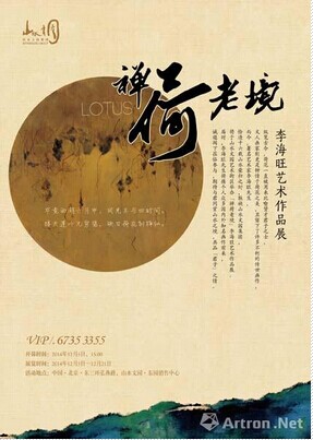 刘伯温精选资料二四六天天好彩，实践研究解释落实_ios83.31.2